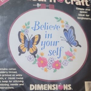Embroidery Hoop with Colorful Butterfly Design- Comes Complete